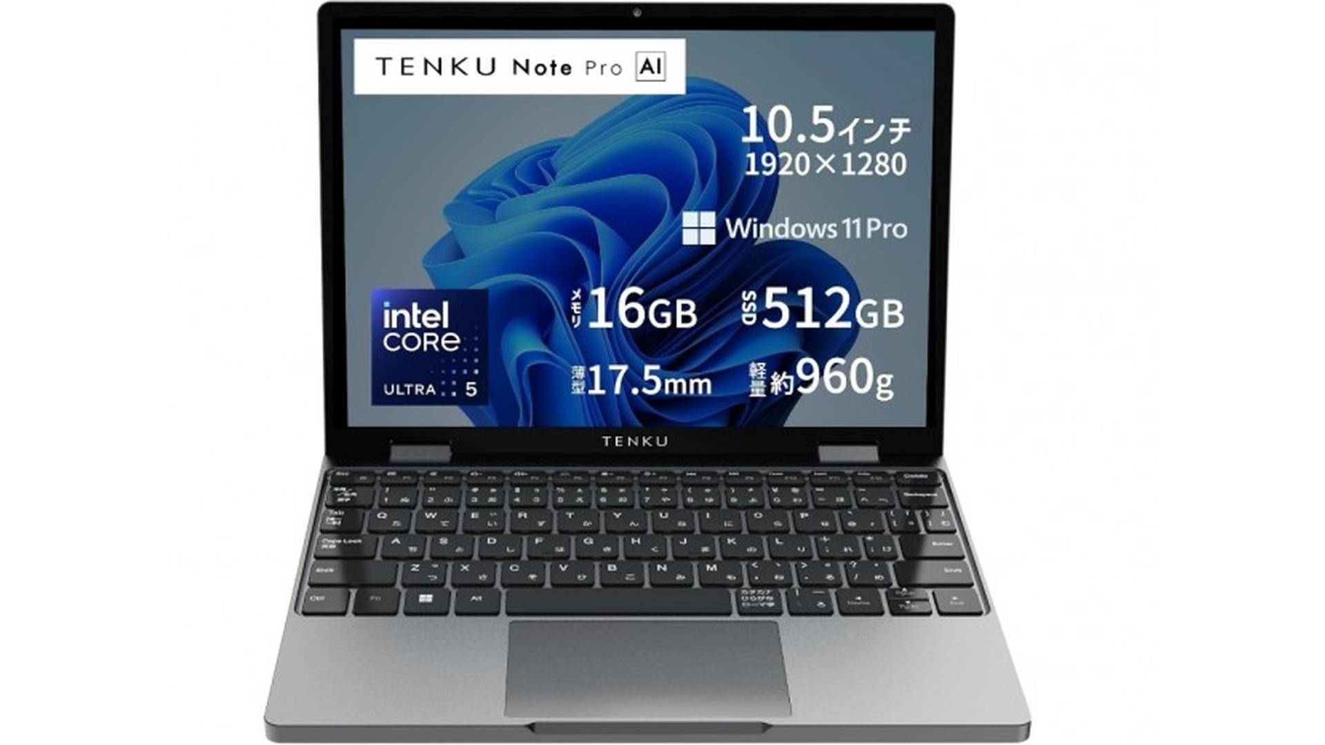TENKU launches a pocket-sized Windows 11 Pro convertible notebook