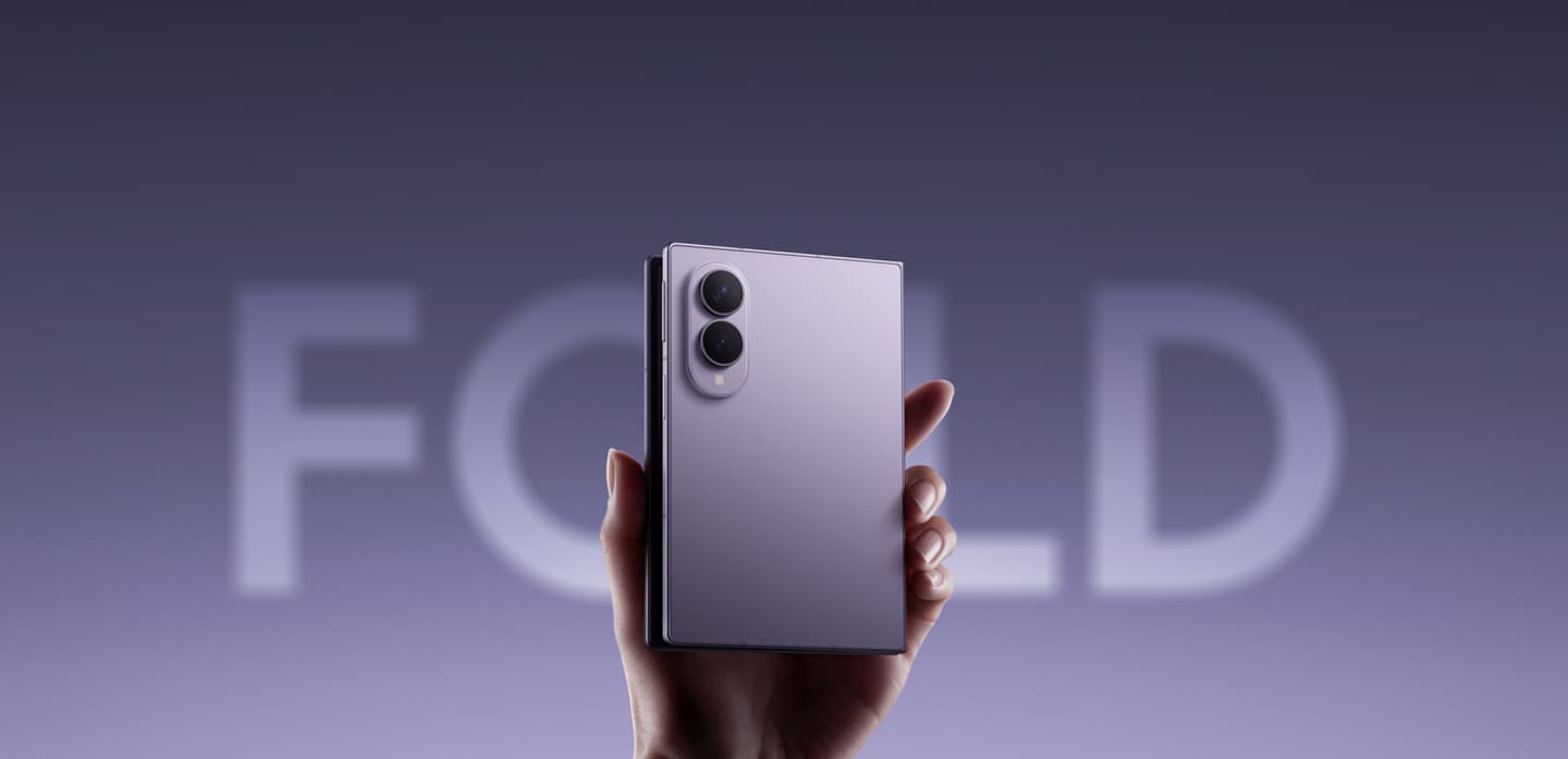 Samsung Galaxy Z Fold9 Leak Claims 7.9mm Folded Thickness