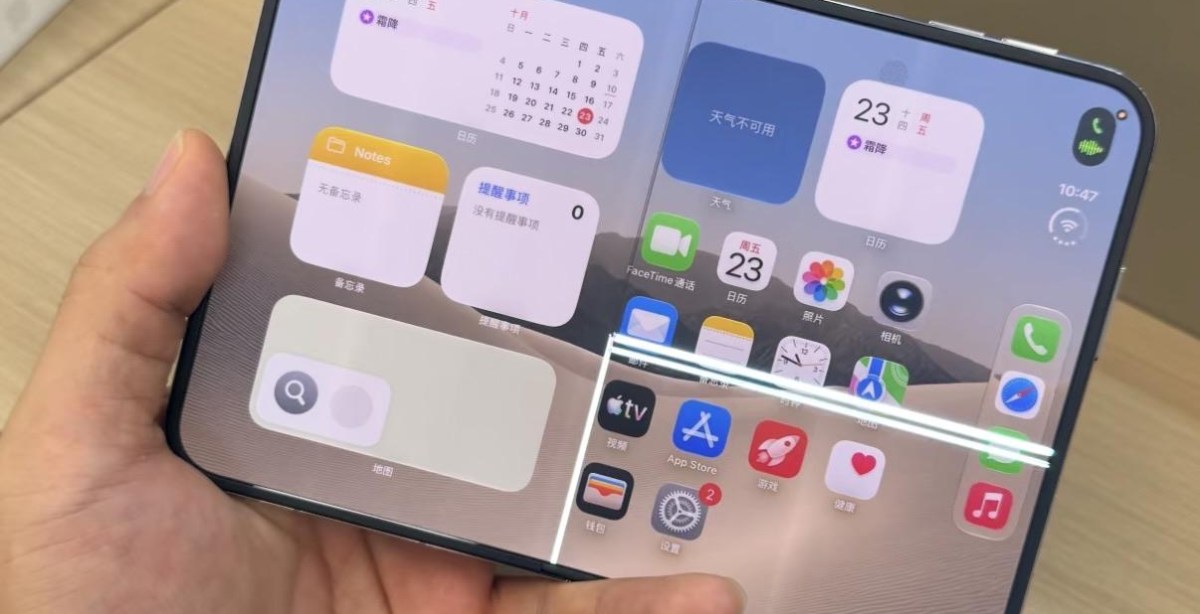 The first broken iPhone Duos are here