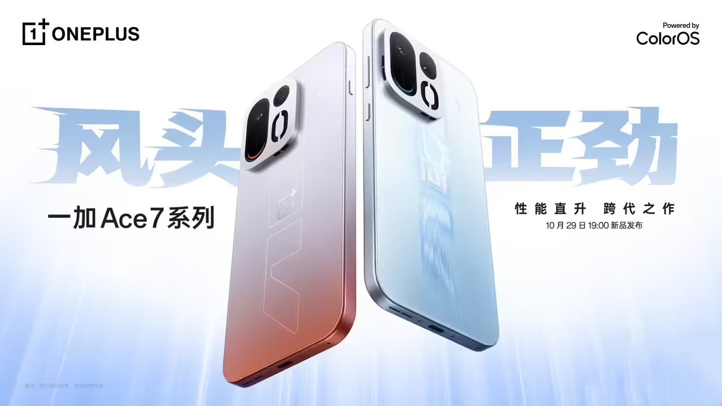 OnePlus Ace 7 Series Confirmed With 185Hz Display and 9,000mAh Battery