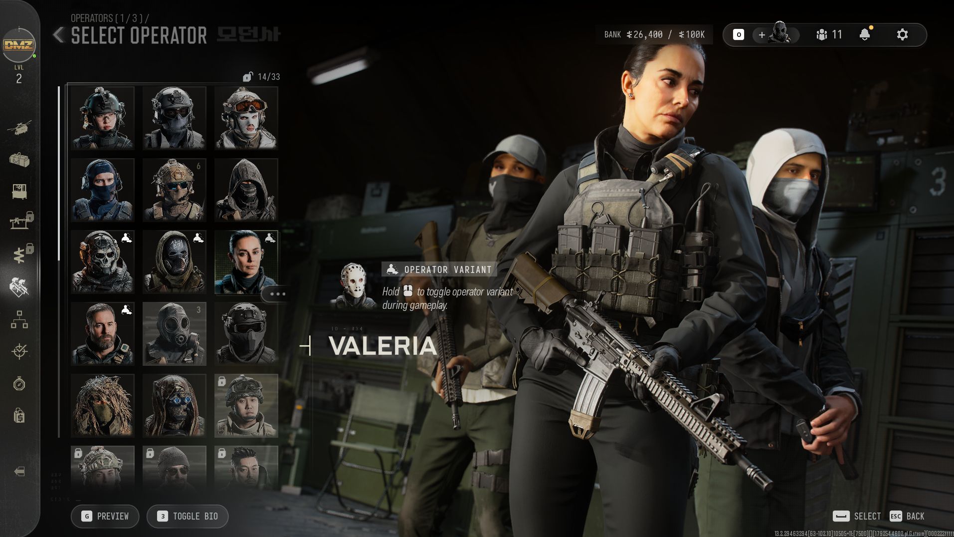 You might need to update your BIOS for COD MW4 online play