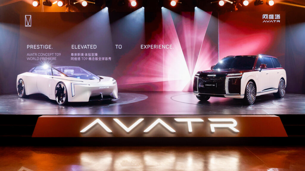 Avatr Is Finally Launching In Europe, Starting With A Sexy Estate | Carscoops