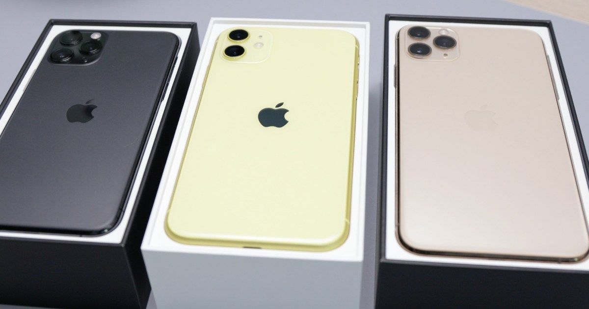 Apple has built a device that can inspect an iPhone without opening its box