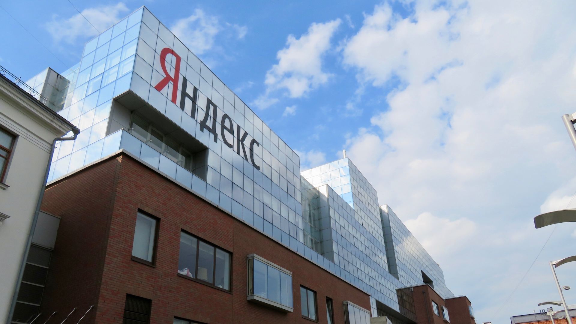 Ukrainian drones hit Russia’s Yandex data centers housing two top supercomputers — major outage follows retaliatory strike