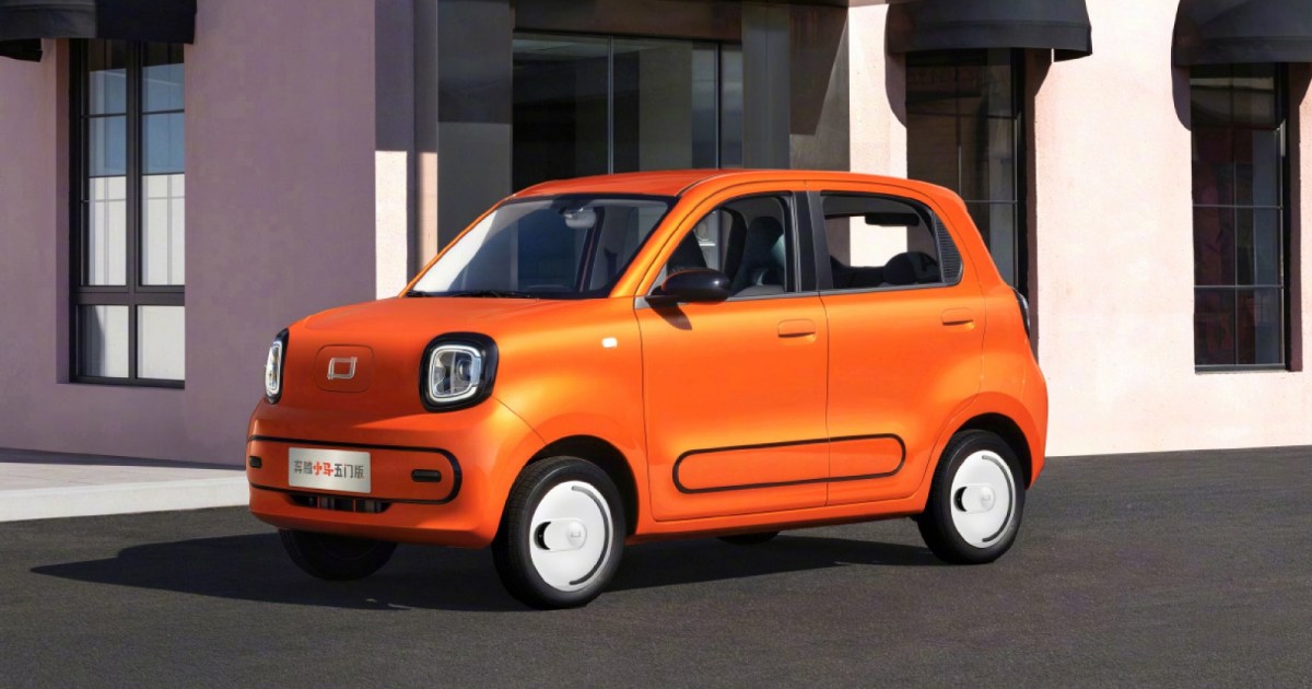 China’s latest tiny EV costs just $6,735 and somehow squeezes in five doors