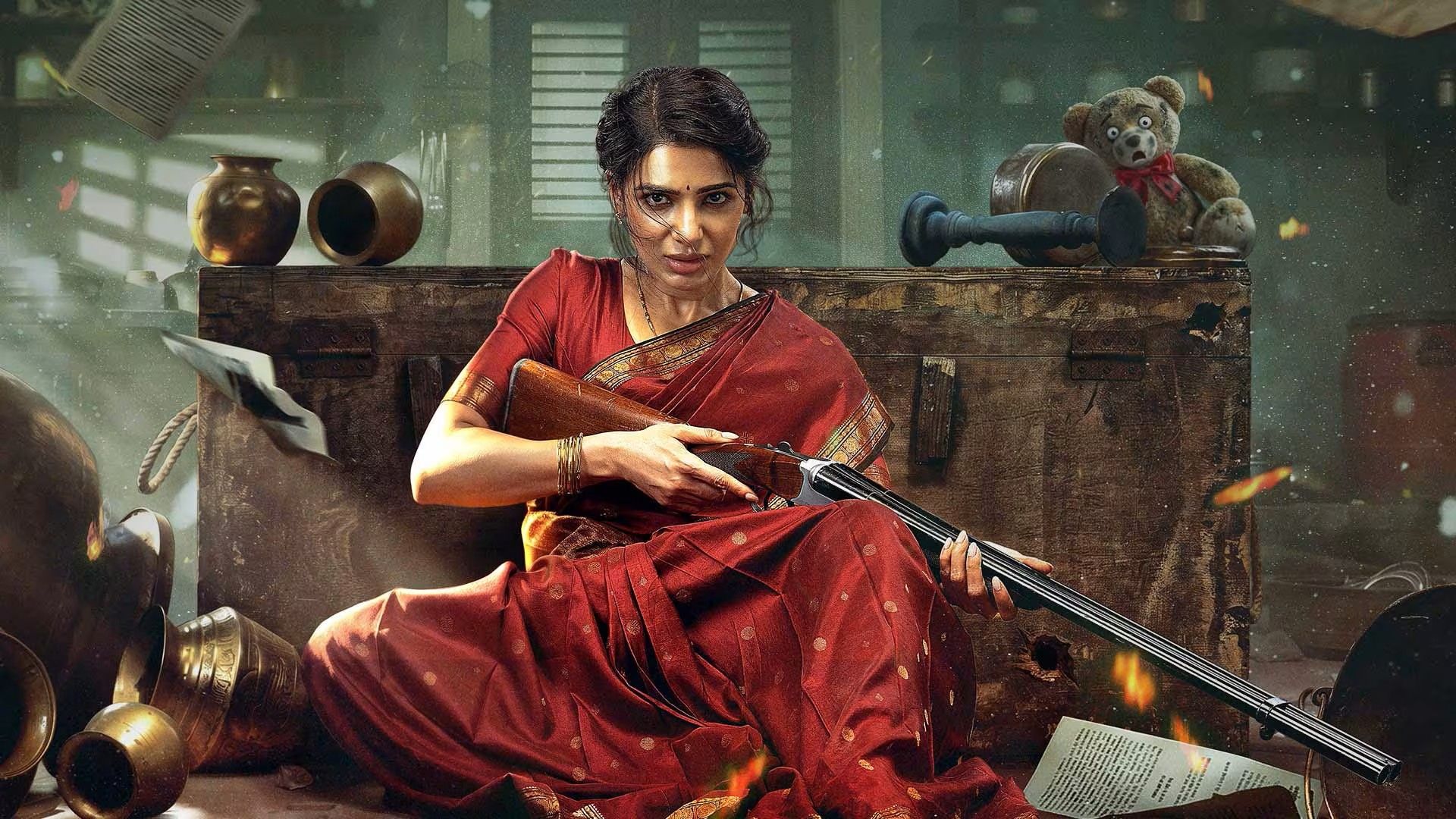 How to watch Maa Inti Bangaaram online from anywhere