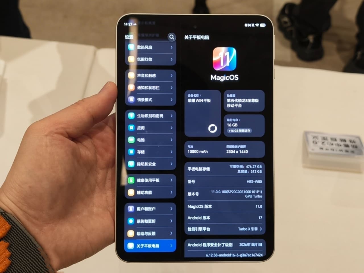 Honor WIN Tablet: 240Hz OLED Screen and Snapdragon 8 Elite Gen 5