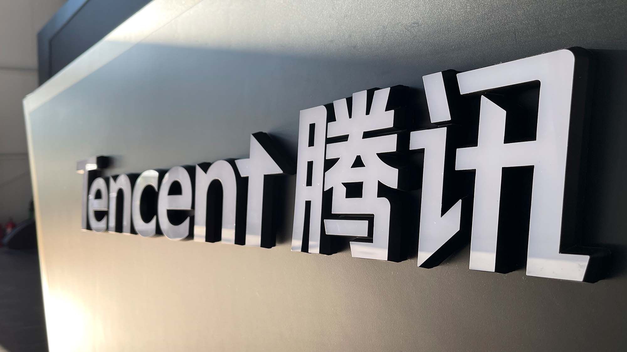 ‘Some agents exhibited unintended web-browsing behavior’: Tencent admits AI agents it was testing made more than 2,600 attempts in 11 days to slip past Alibaba’s map defenses, just to find out which zoo gate people use