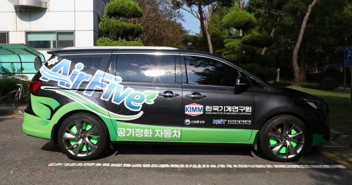 Clever auto kit turns cars into emissions vacuums