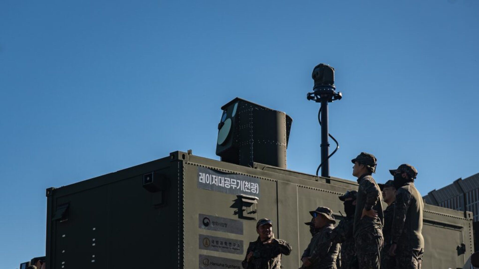 South Korea tests Cheongwang laser air defense weapon
