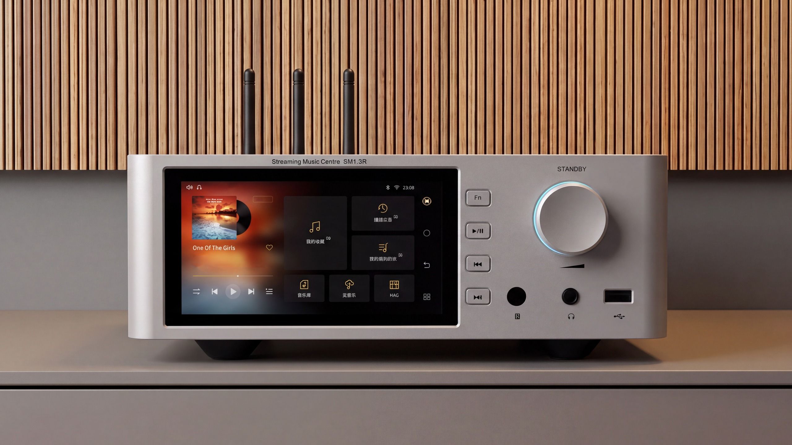 This feature-packed hi-res music streamer’s new DAC promises a “natural and analogue-like” sound