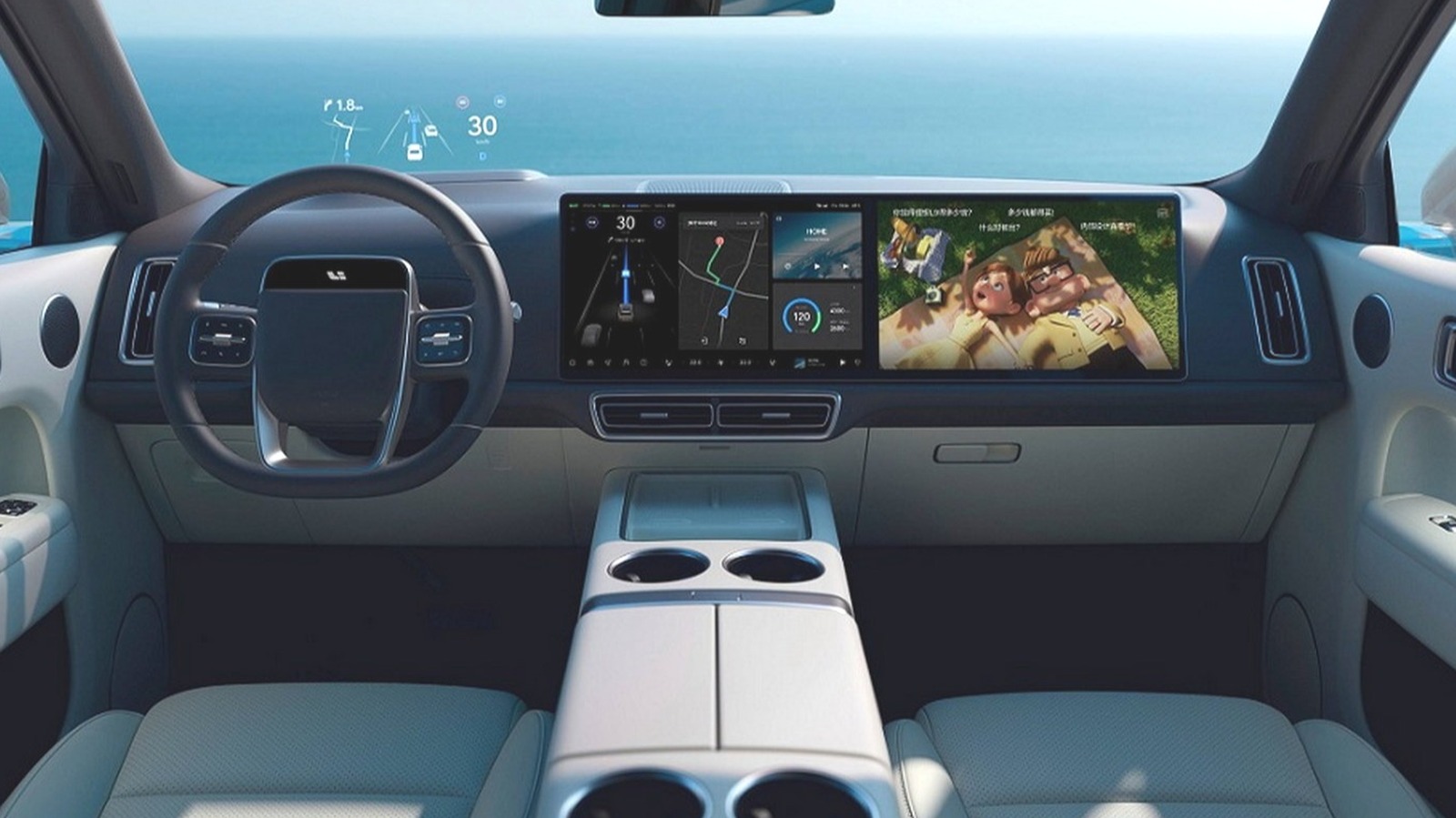 China Could Crack Down On Huge Interior Screens, After Pop-Out Handle Ban – CarScoops