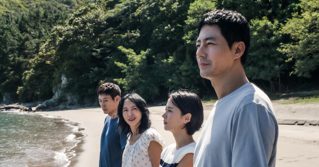 ‘Possible Love’ Review: Lee Chang-dong Turns The Camera’s Gaze Into A Question Of Class – Micropsia